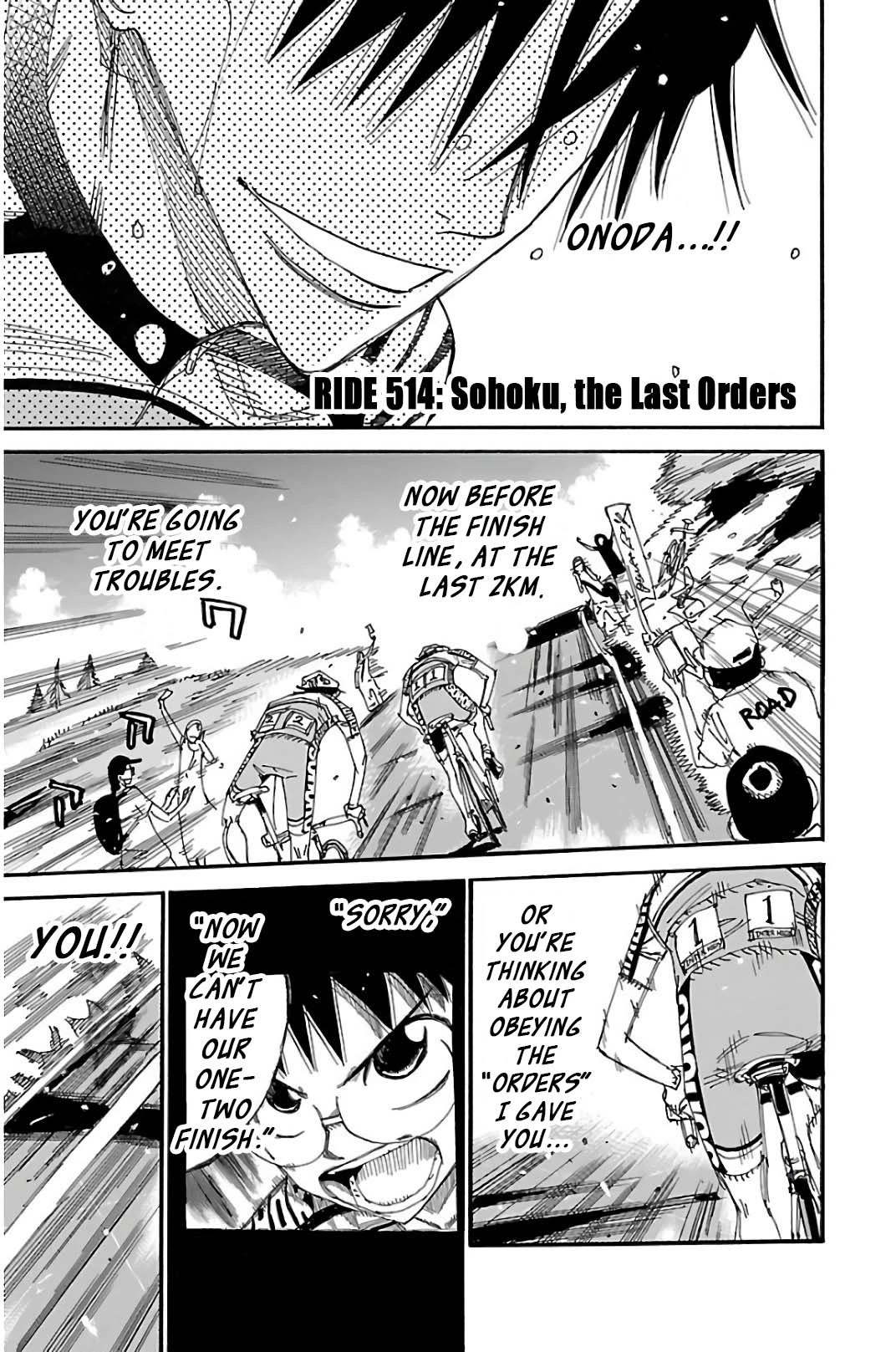 Yowamushi Pedal Chapter 514 page 1 - Chapter 514: Sohoku, The Last Orders