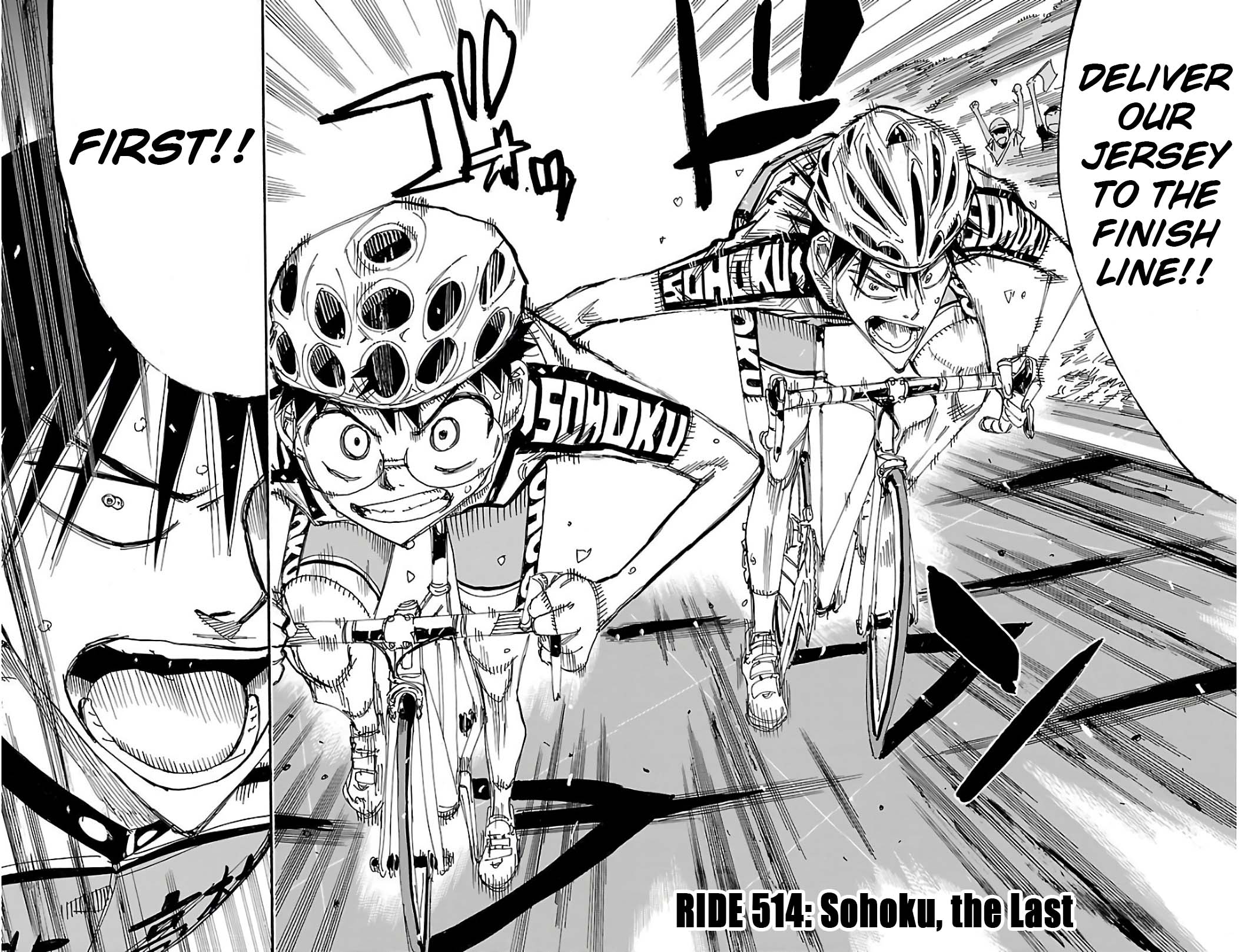 Yowamushi Pedal Chapter 514 page 4 - Chapter 514: Sohoku, The Last Orders