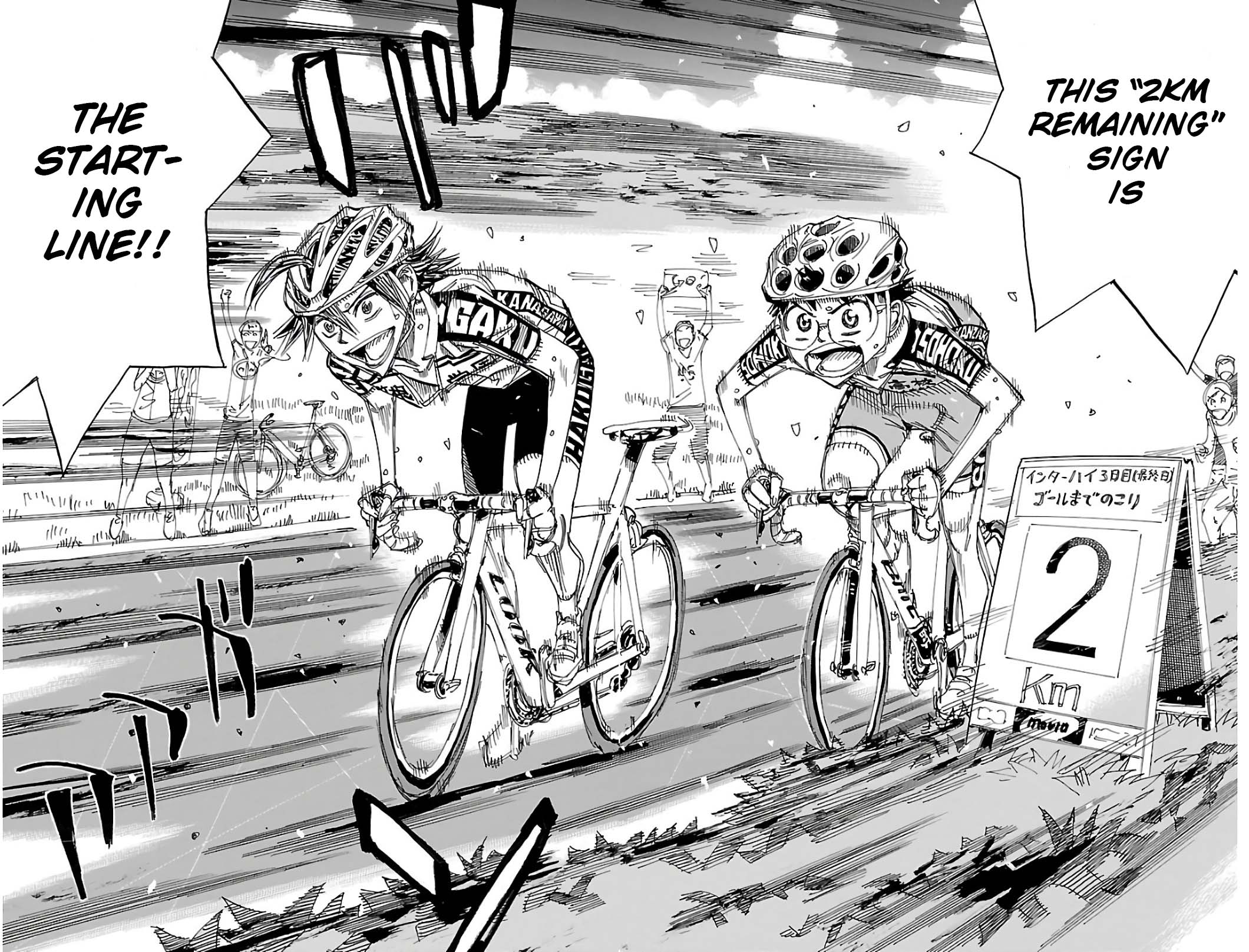 Yowamushi Pedal Chapter 515 page 17 - Chapter 515: The 2m until the Start