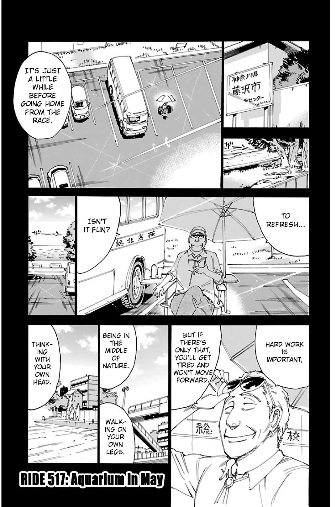 Yowamushi Pedal Chapter 517 page 1 - Chapter 517: Aquarium in May