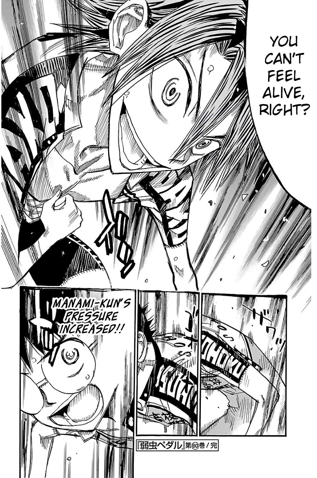 Yowamushi Pedal Chapter 519 page 18 - Chapter 519: The Senpai's Gaze