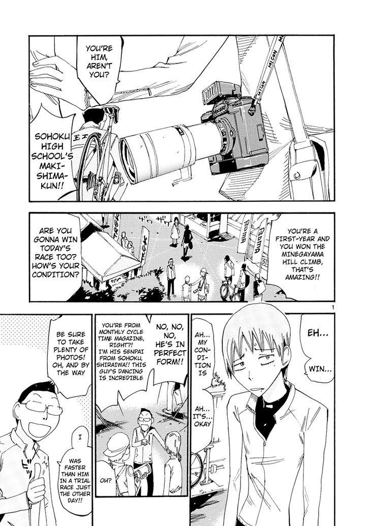 Yowamushi Pedal Chapter 52.5 page 3 - Chapter 52.5
