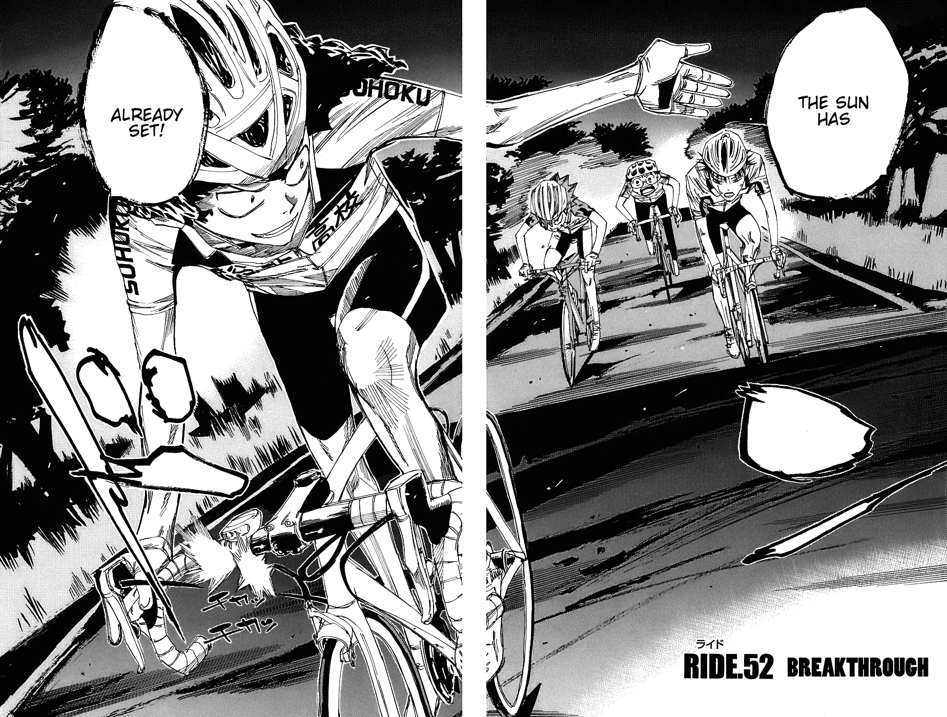 Yowamushi Pedal Chapter 52 page 4 - Chapter 52: Breakthrough