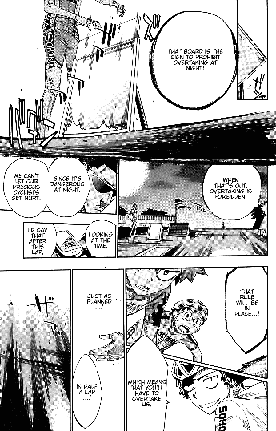Yowamushi Pedal Chapter 52 page 6 - Chapter 52: Breakthrough