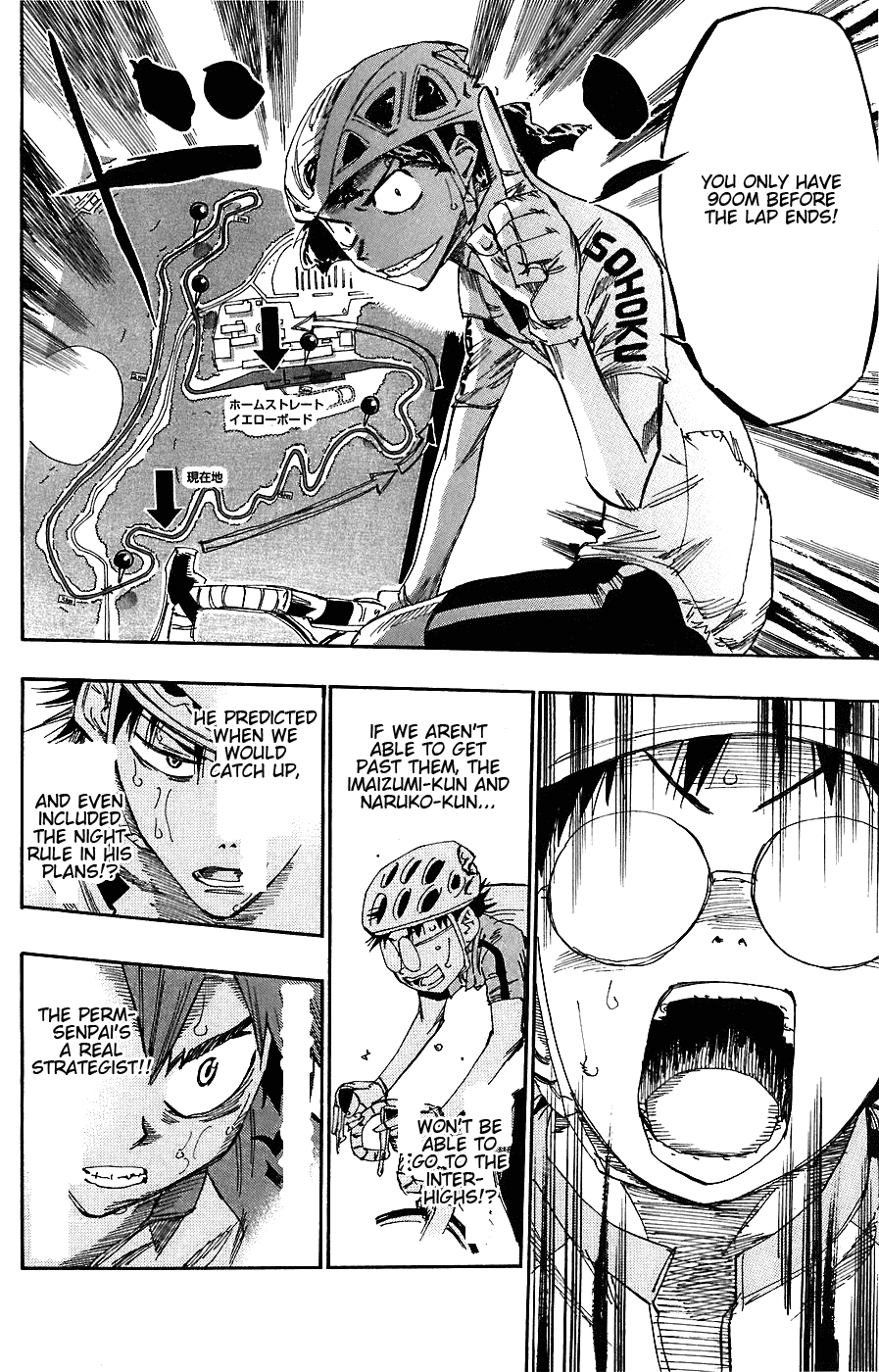 Yowamushi Pedal Chapter 52 page 7 - Chapter 52: Breakthrough