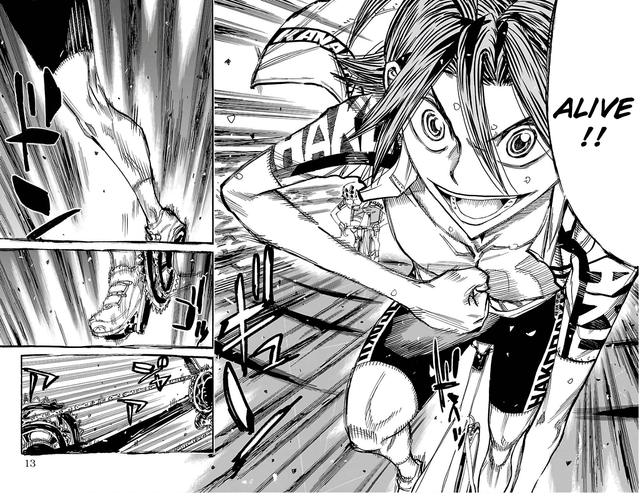 Yowamushi Pedal Chapter 520 page 6 - Chapter 520: Altitude of 2000m