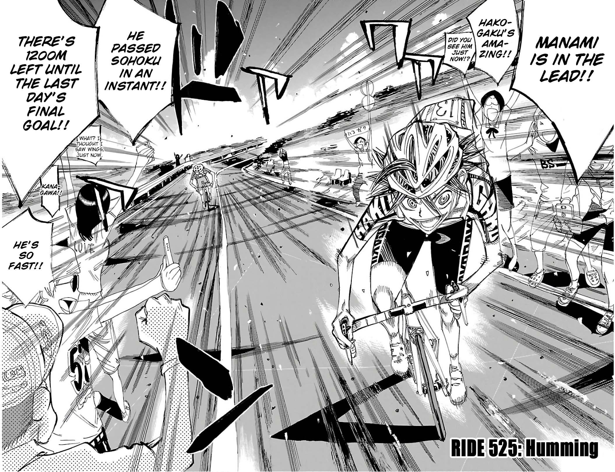 Yowamushi Pedal Chapter 525 page 2 - Chapter 525: Humming