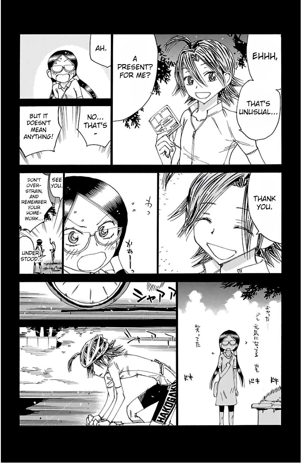 Yowamushi Pedal Chapter 527 page 17 - Chapter 527: Summer, A Year Ago
