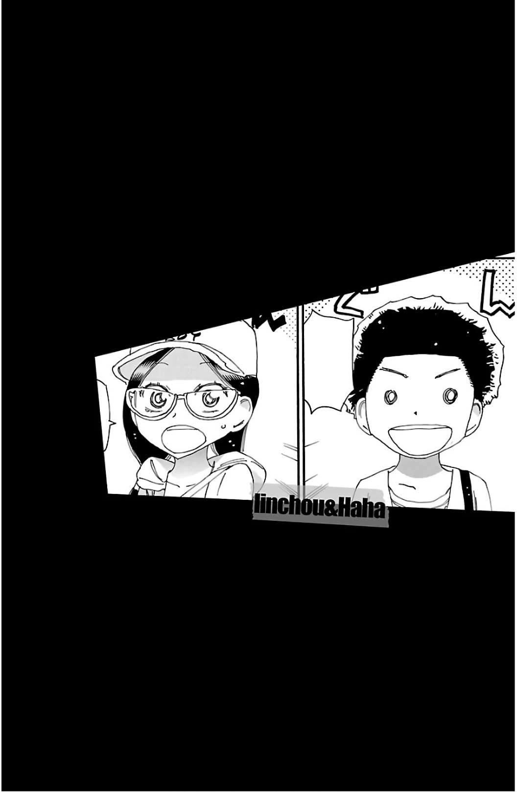 Yowamushi Pedal Chapter 527 page 2 - Chapter 527: Summer, A Year Ago