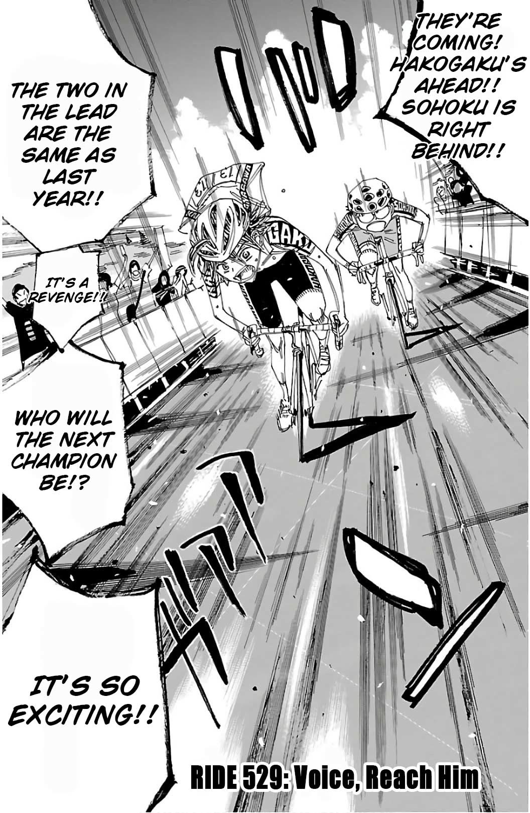 Yowamushi Pedal Chapter 529 page 3 - Chapter 529: Voice, Reach Him
