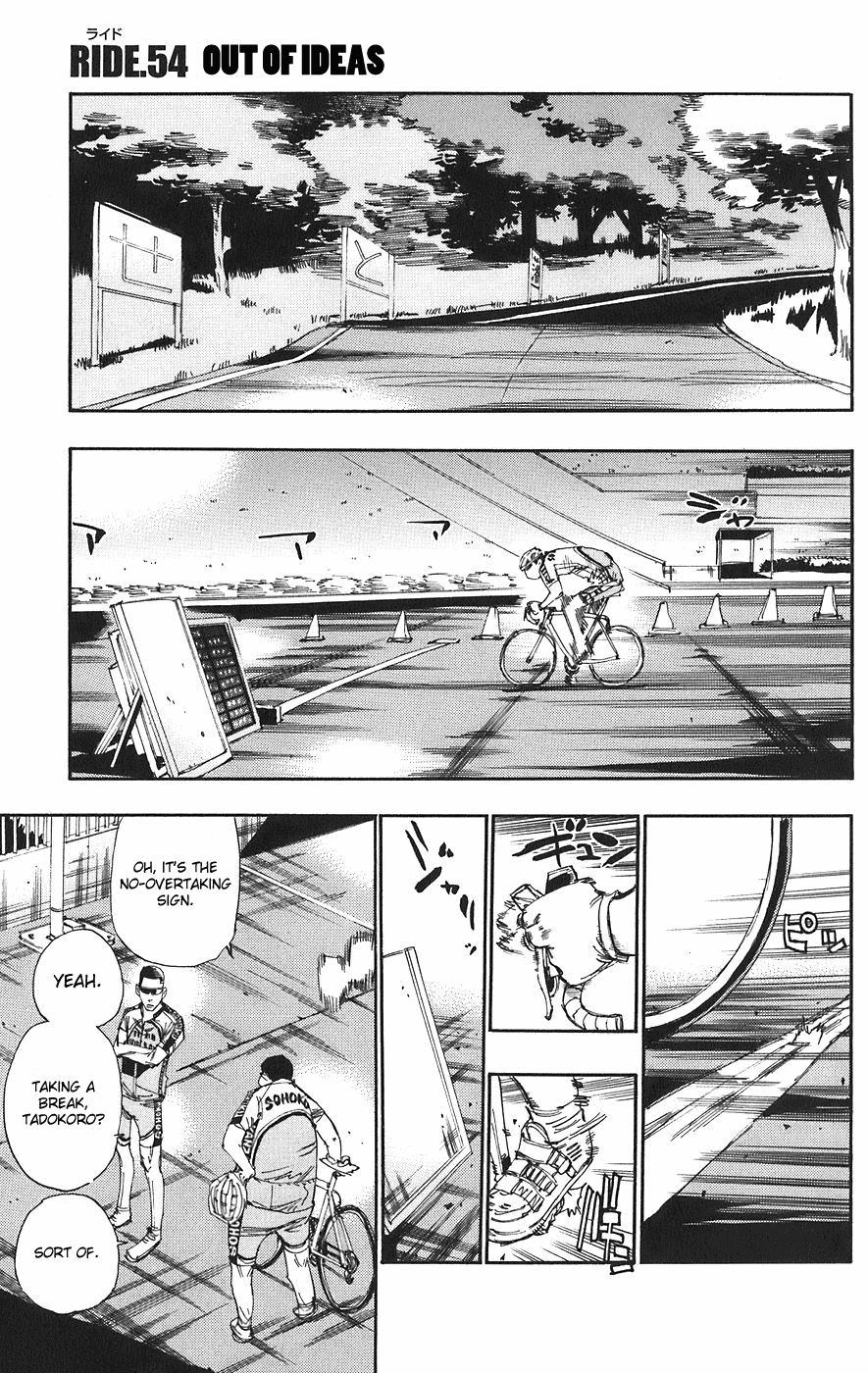 Yowamushi Pedal Chapter 53 page 26 - Chapter 53: 60 Seconds