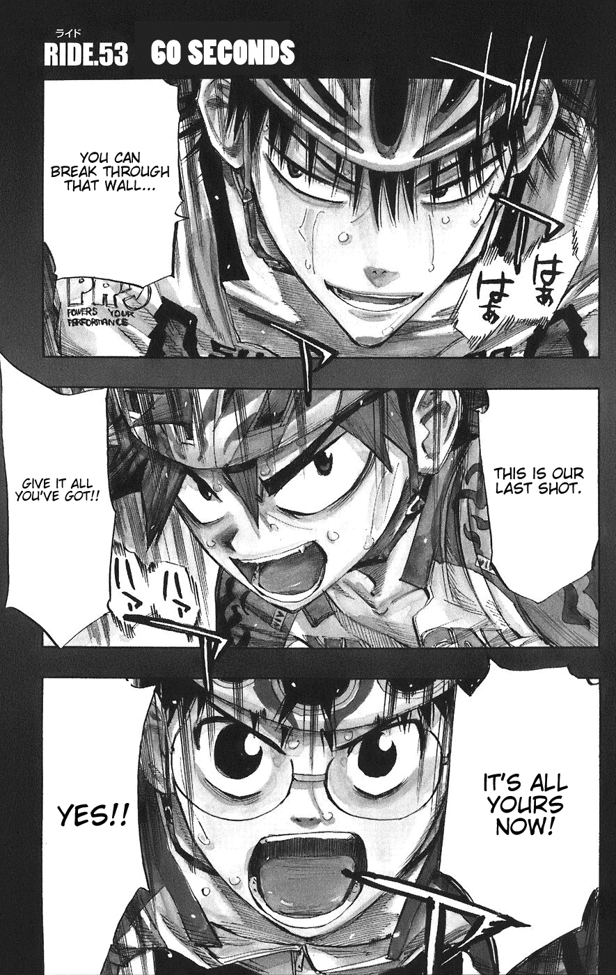 Yowamushi Pedal Chapter 53 page 6 - Chapter 53: 60 Seconds