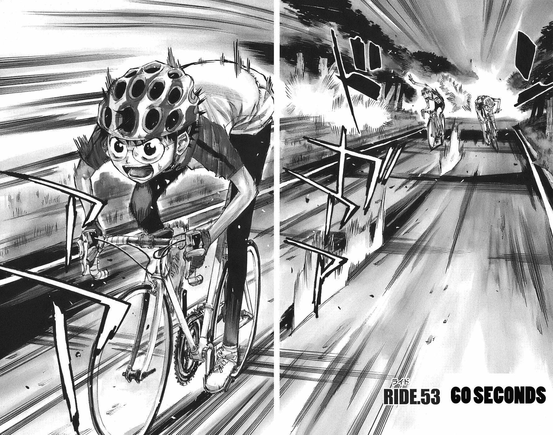 Yowamushi Pedal Chapter 53 page 7 - Chapter 53: 60 Seconds