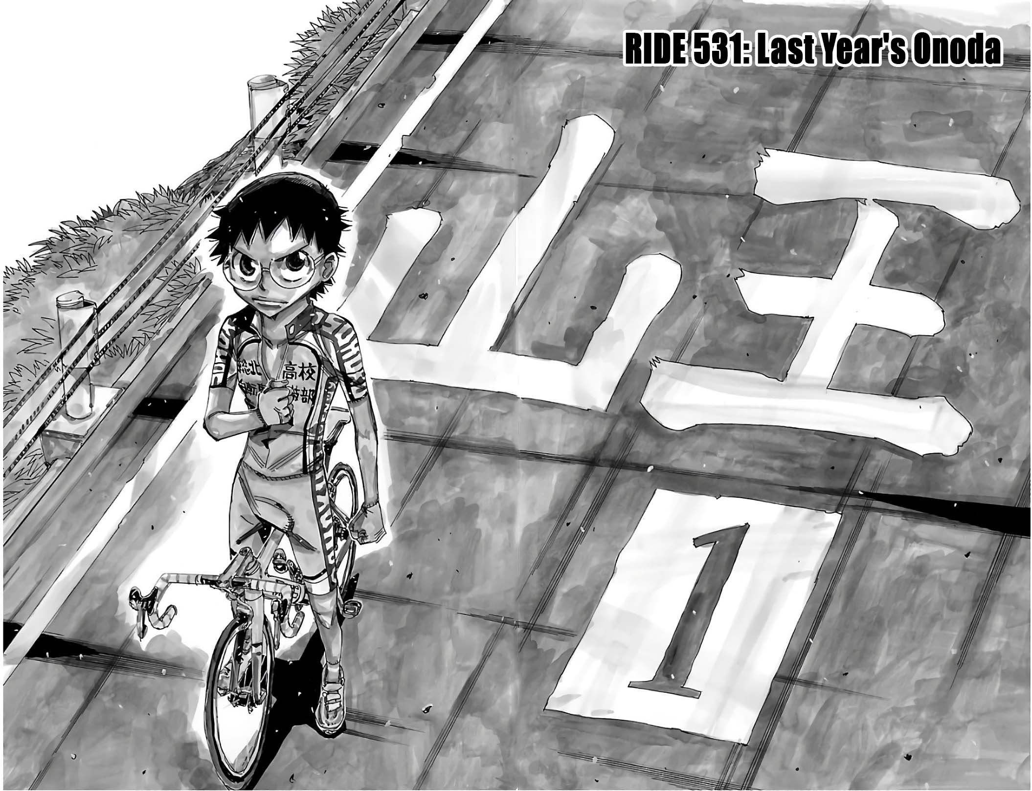 Yowamushi Pedal Chapter 531 page 2 - Chapter 531: Last Year's Onoda
