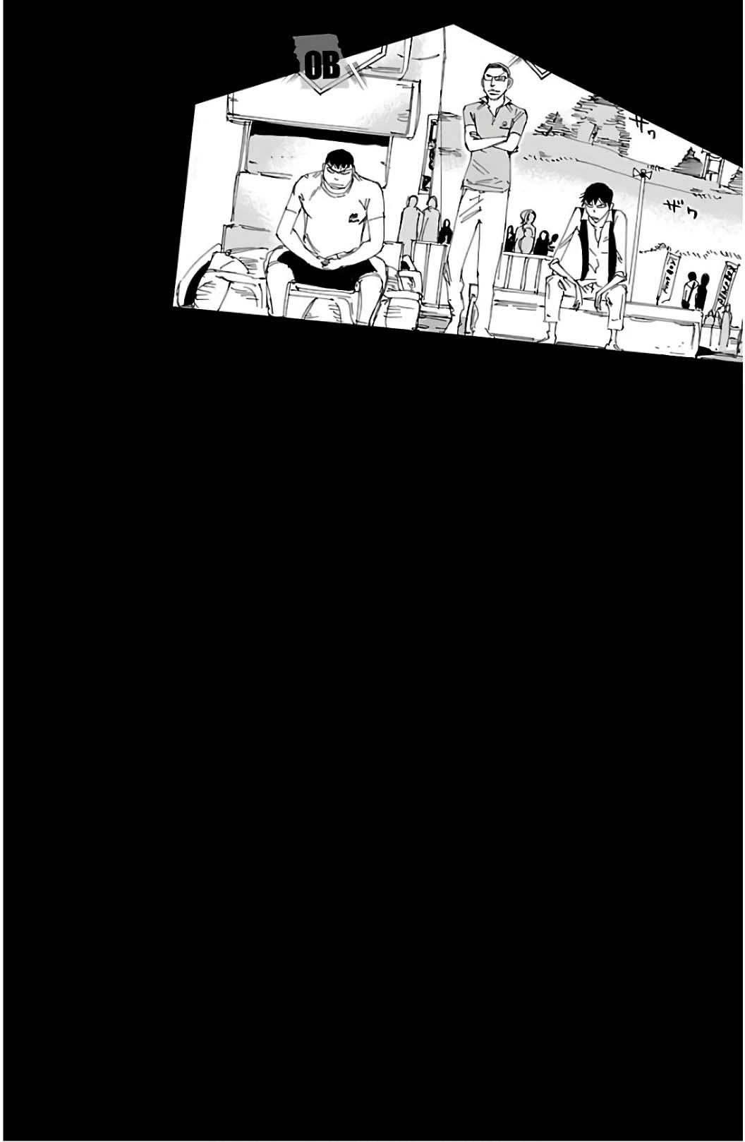 Yowamushi Pedal Chapter 531 page 3 - Chapter 531: Last Year's Onoda