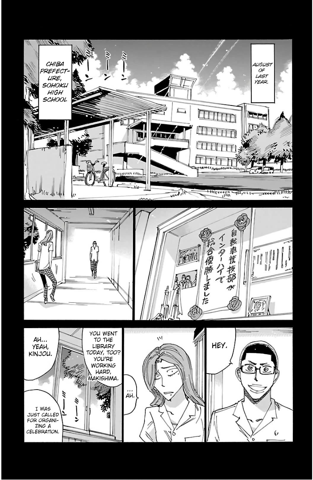 Yowamushi Pedal Chapter 531 page 4 - Chapter 531: Last Year's Onoda