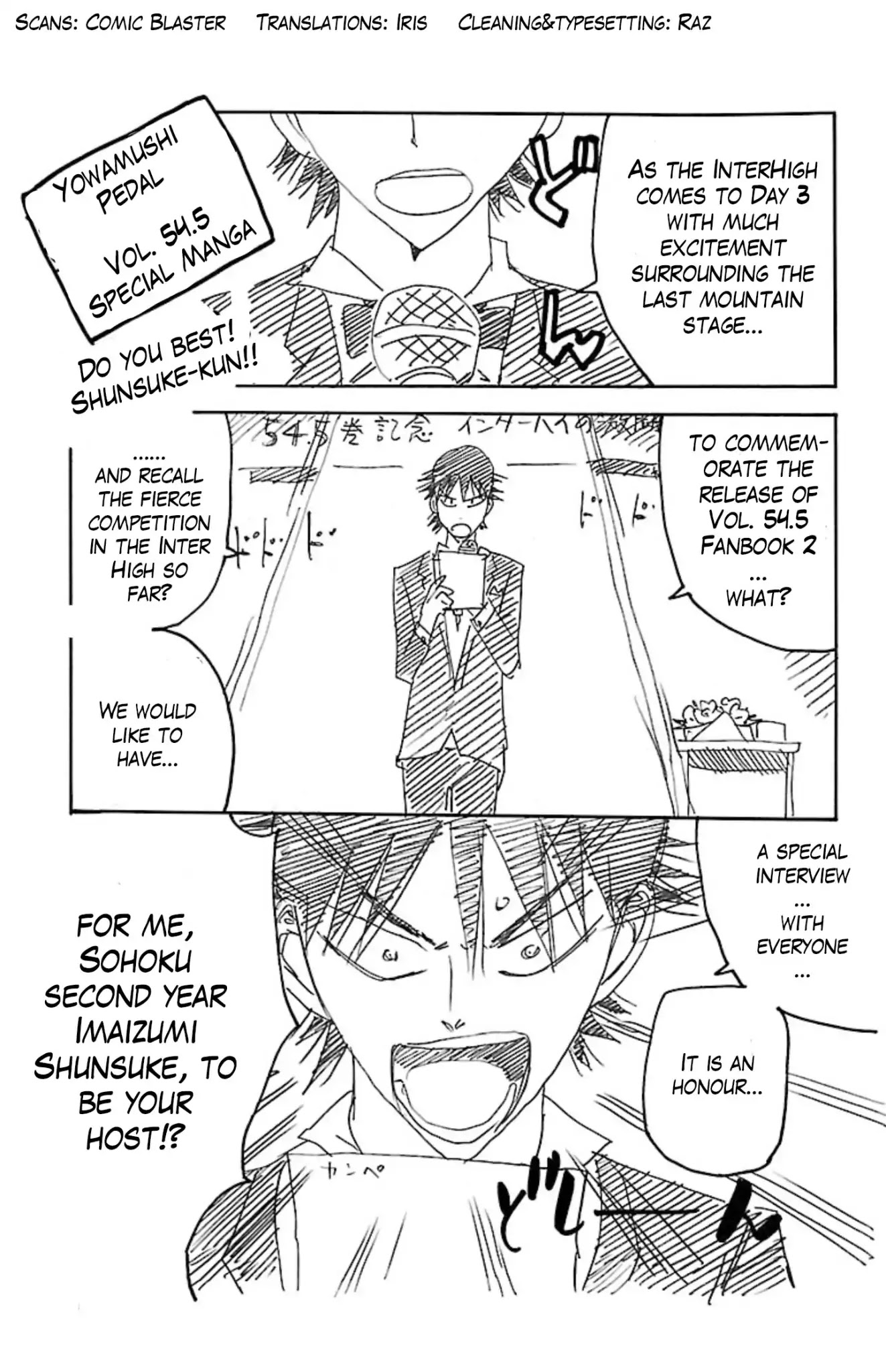 Yowamushi Pedal Chapter 54.5 page 1 - Chapter 54.5: Do your Best!! Shunsuke-kun!