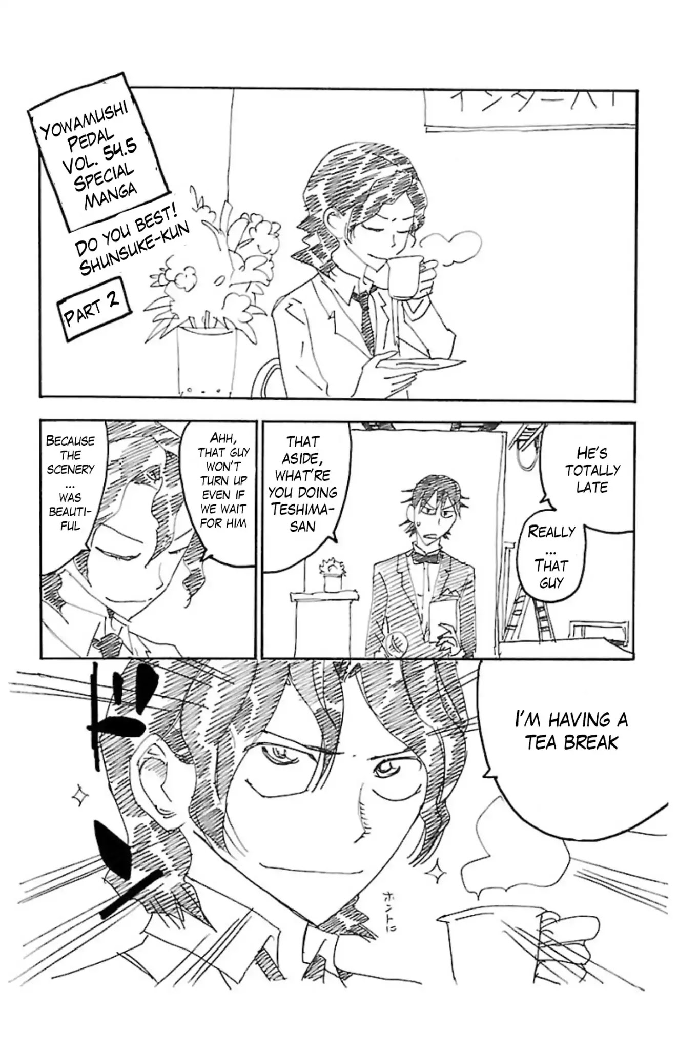 Yowamushi Pedal Chapter 54.5 page 14 - Chapter 54.5: Do your Best!! Shunsuke-kun!