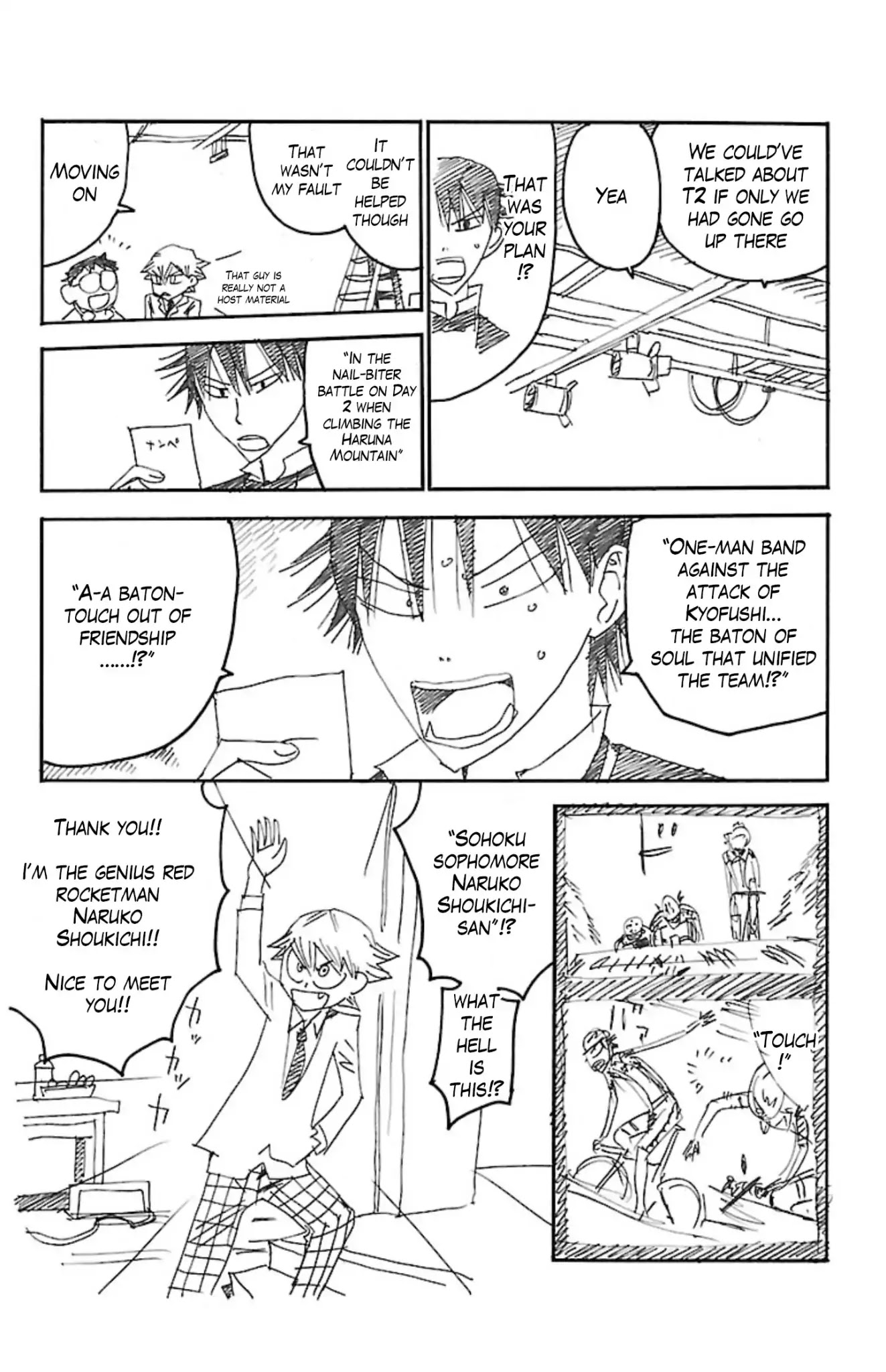 Yowamushi Pedal Chapter 54.5 page 16 - Chapter 54.5: Do your Best!! Shunsuke-kun!
