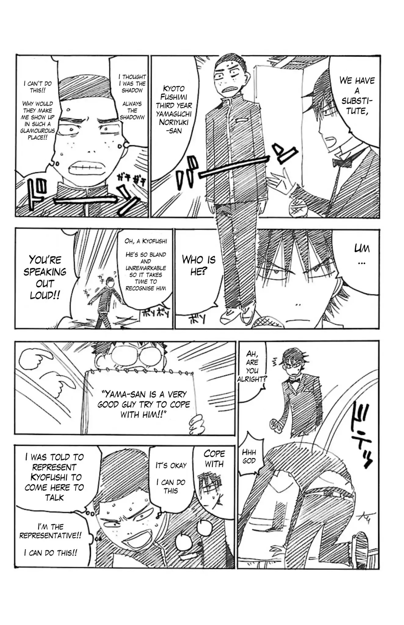 Yowamushi Pedal Chapter 54.5 page 20 - Chapter 54.5: Do your Best!! Shunsuke-kun!