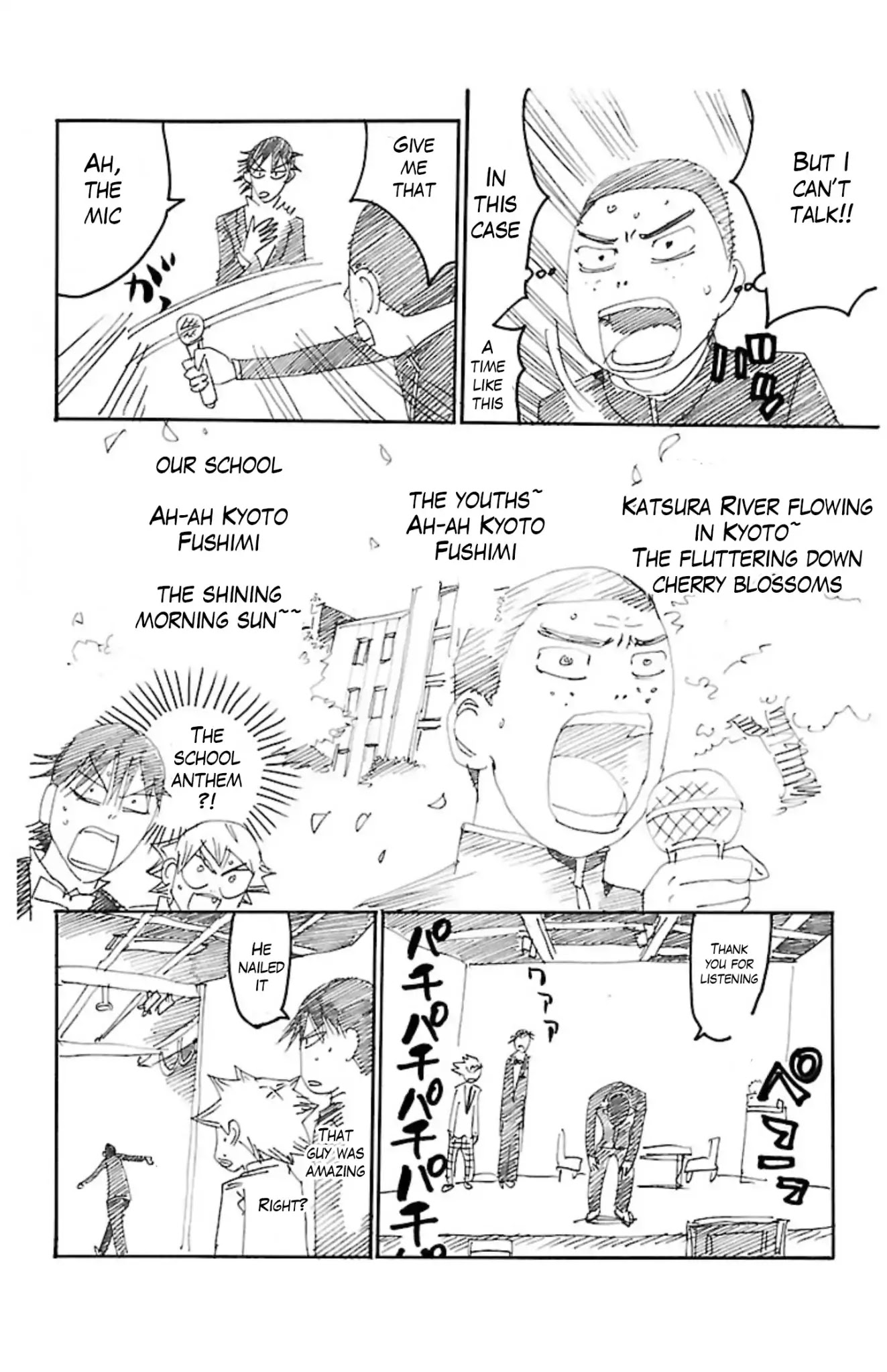Yowamushi Pedal Chapter 54.5 page 21 - Chapter 54.5: Do your Best!! Shunsuke-kun!