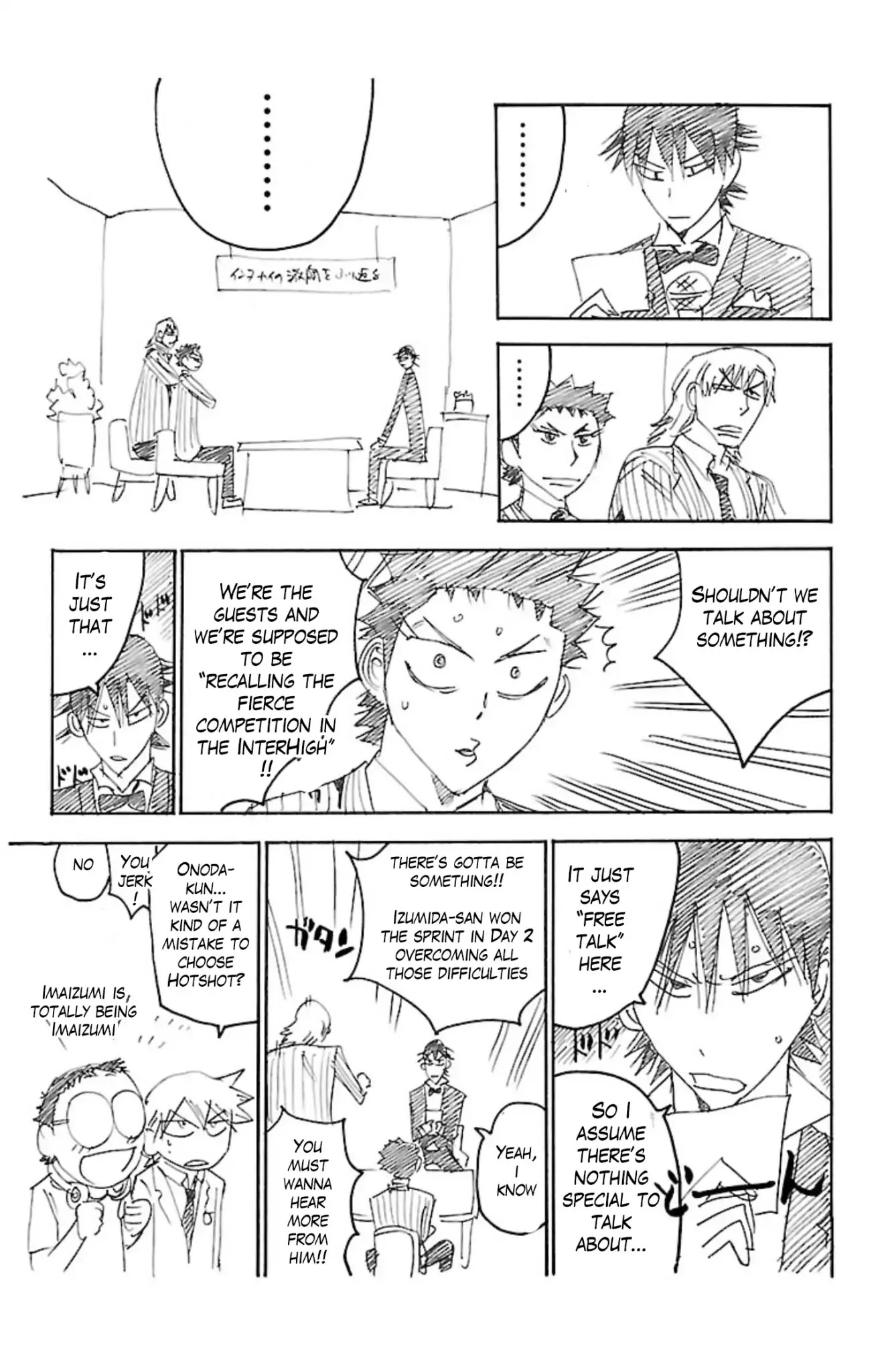 Yowamushi Pedal Chapter 54.5 page 7 - Chapter 54.5: Do your Best!! Shunsuke-kun!