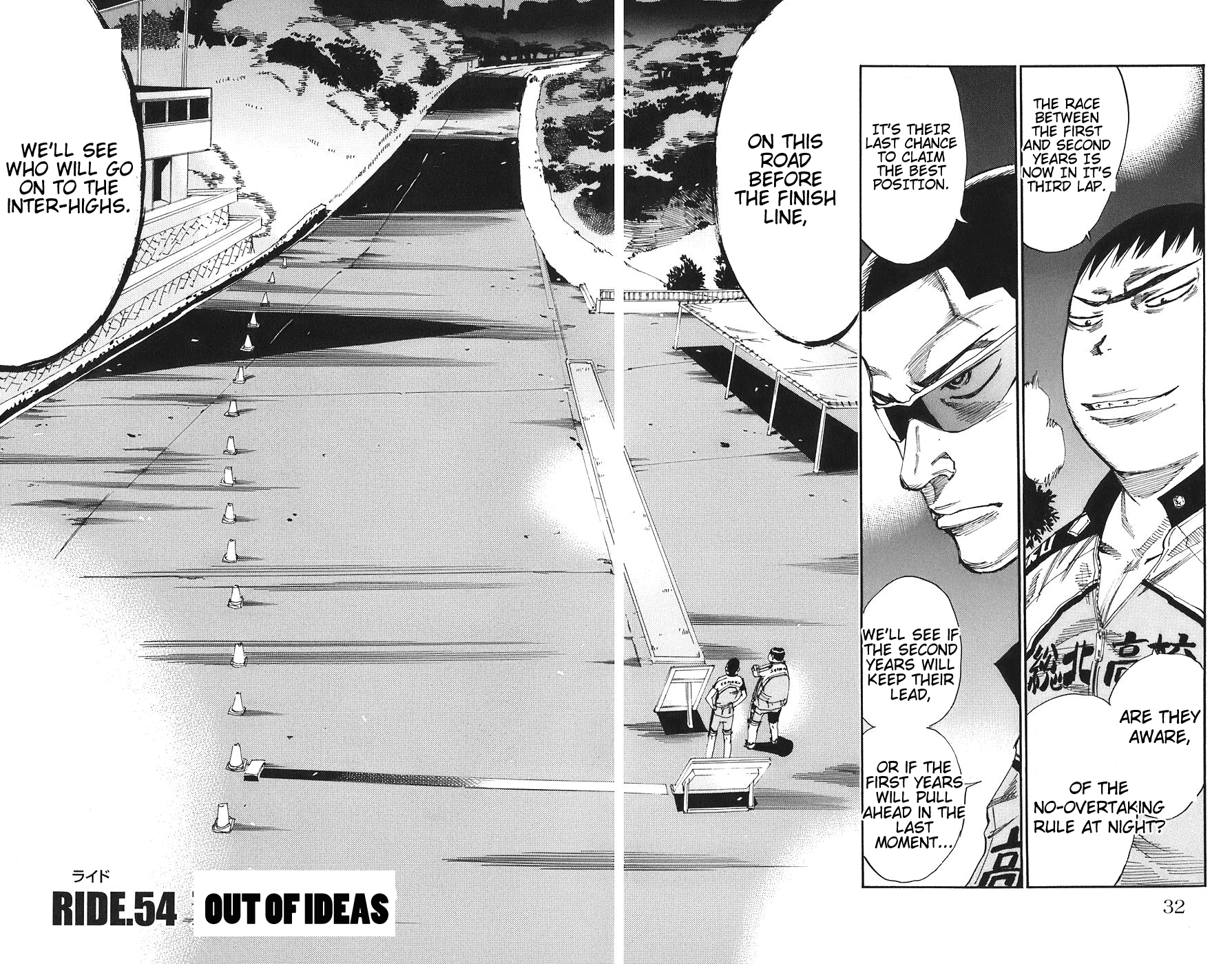 Yowamushi Pedal Chapter 54 page 1 - Chapter 54: Out of Ideas