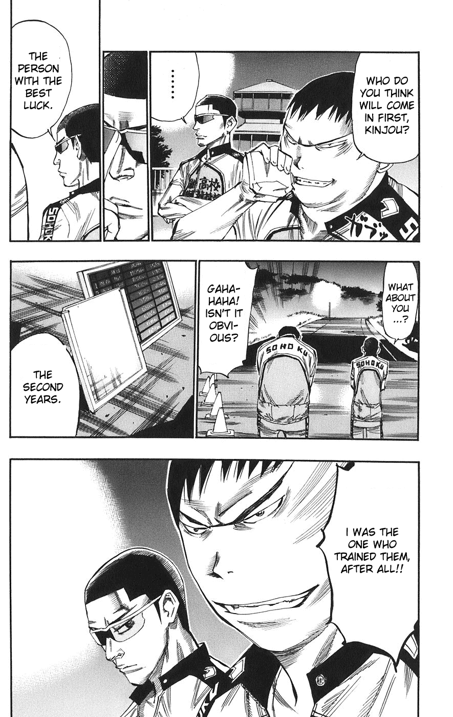 Yowamushi Pedal Chapter 54 page 15 - Chapter 54: Out of Ideas