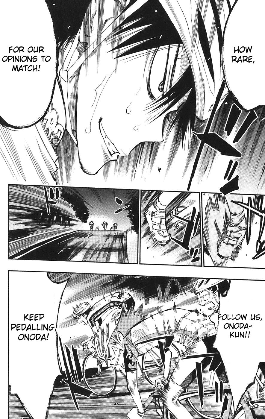 Yowamushi Pedal Chapter 55 page 3 - Chapter 55: Closing In