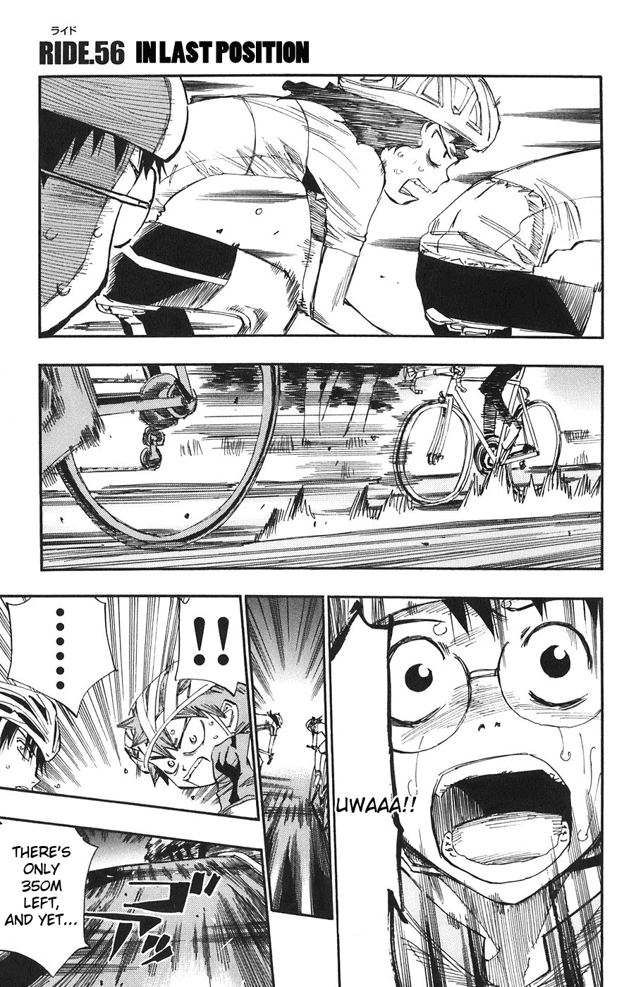 Yowamushi Pedal Chapter 56 page 1 - Chapter 56: In Last Position