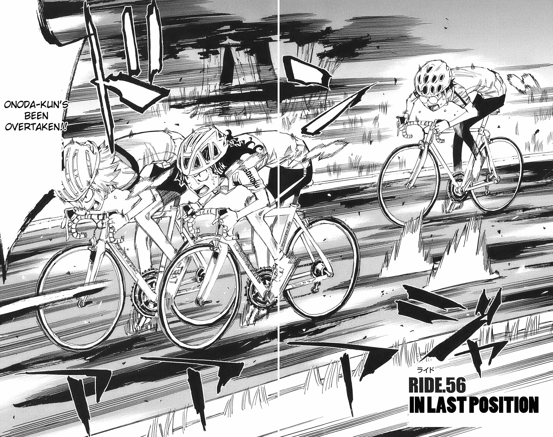 Yowamushi Pedal Chapter 56 page 2 - Chapter 56: In Last Position