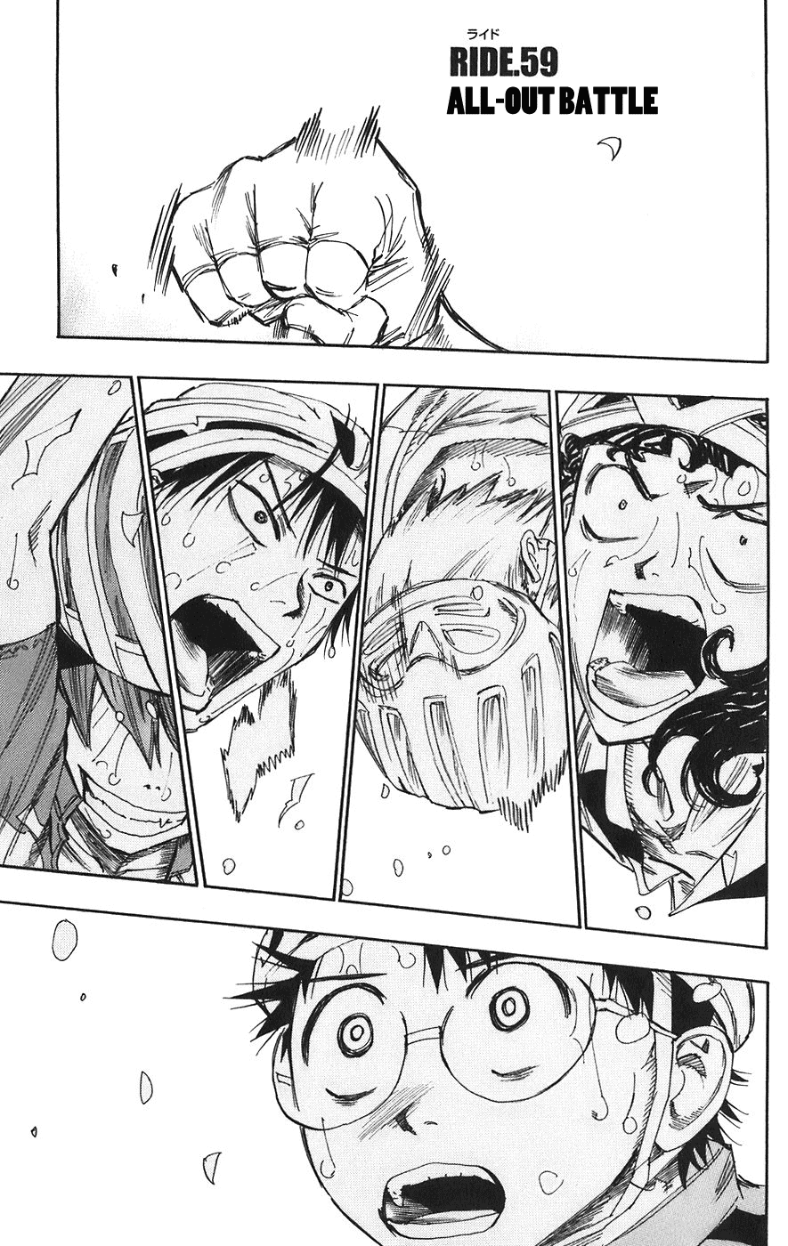 Yowamushi Pedal Chapter 59 page 1 - Chapter 59: All-Out Battle