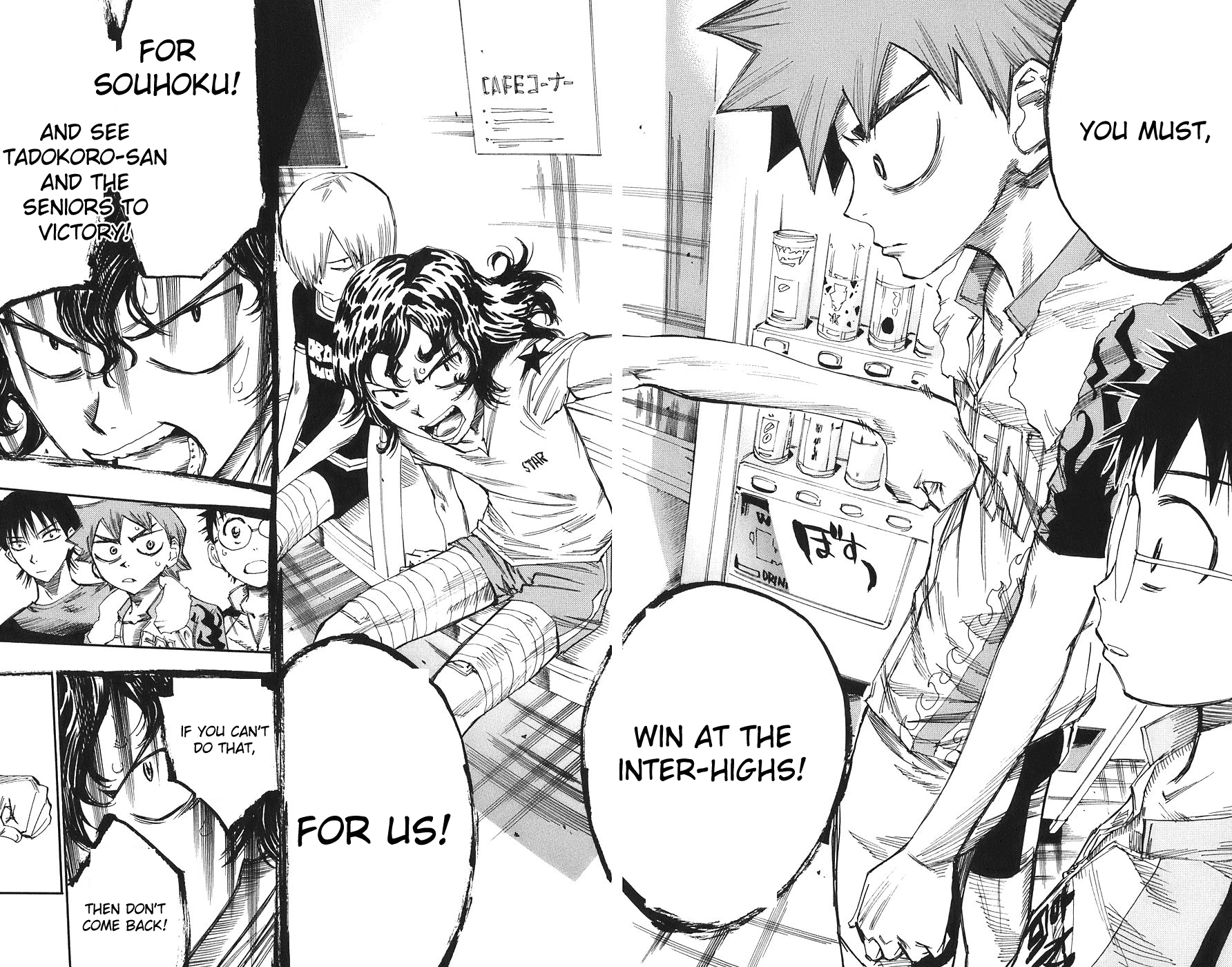 Yowamushi Pedal Chapter 59 page 16 - Chapter 59: All-Out Battle