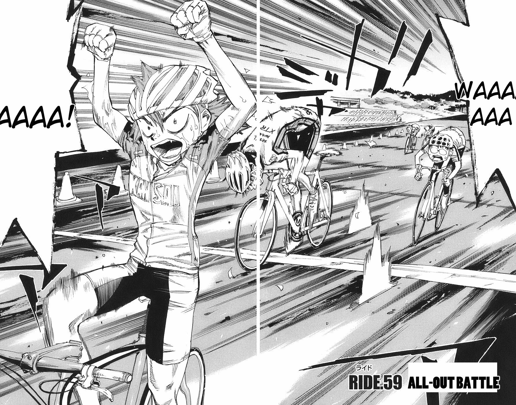 Yowamushi Pedal Chapter 59 page 2 - Chapter 59: All-Out Battle