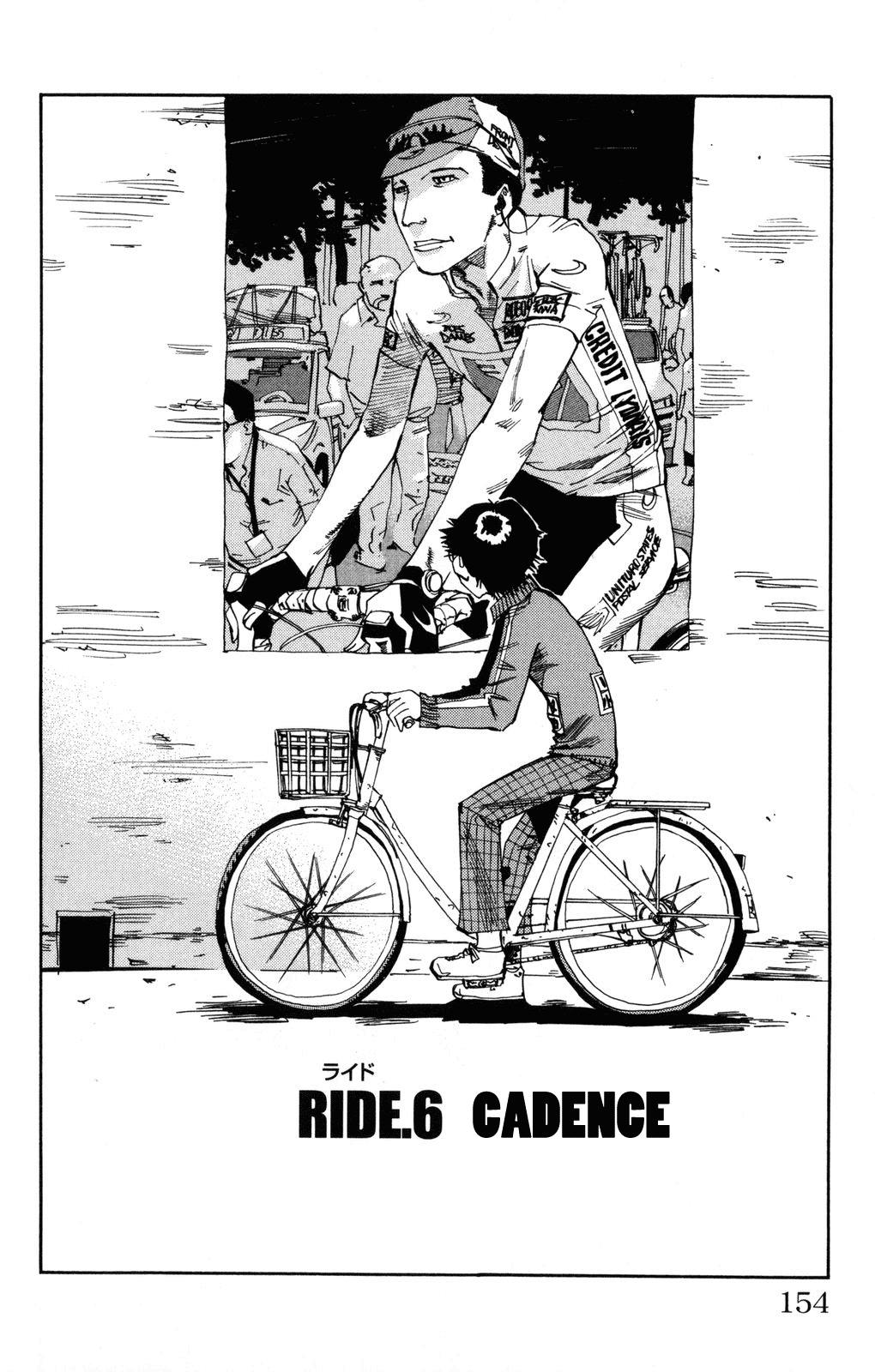 Yowamushi Pedal Chapter 6 page 2 - Chapter 6: Cadence