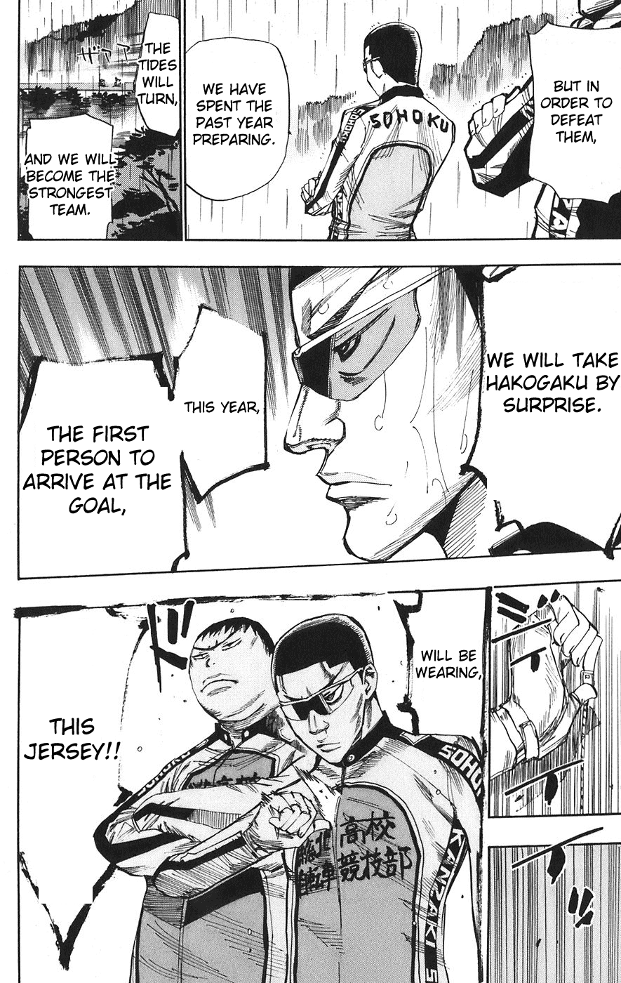 Yowamushi Pedal Chapter 60 page 12 - Chapter 60: Rain