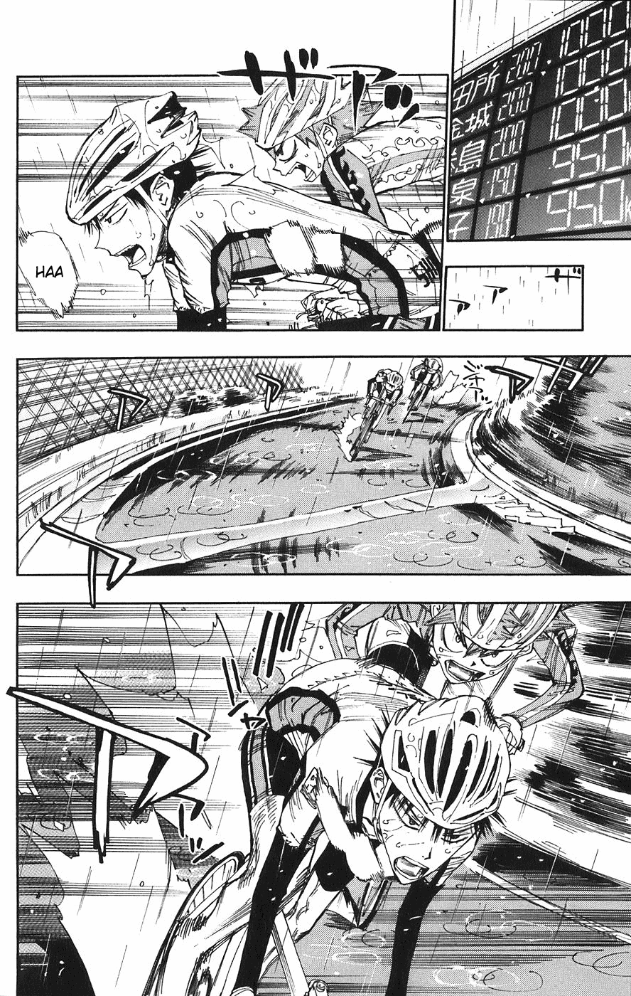 Yowamushi Pedal Chapter 60 page 14 - Chapter 60: Rain
