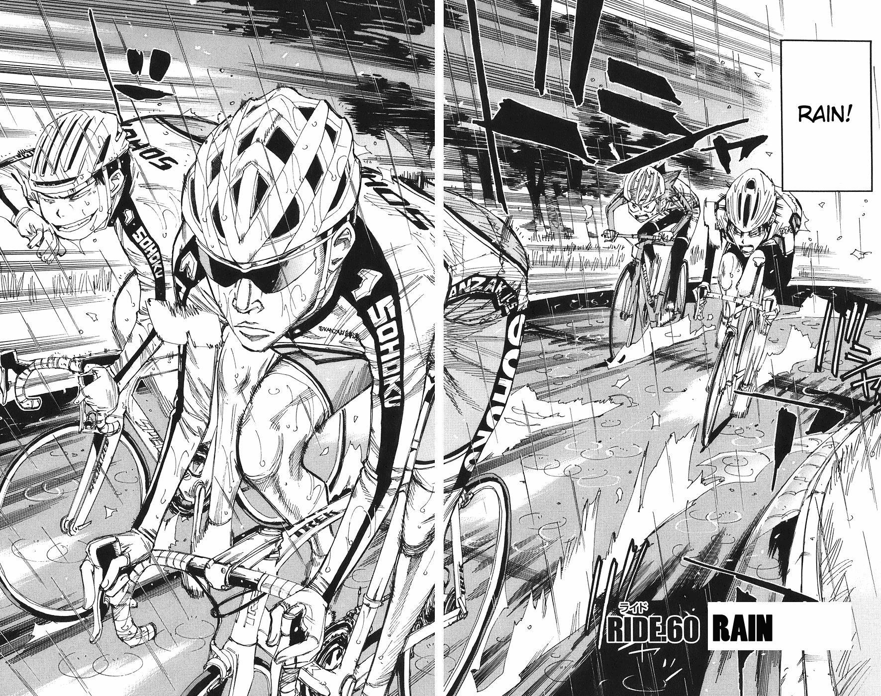 Yowamushi Pedal Chapter 60 page 2 - Chapter 60: Rain