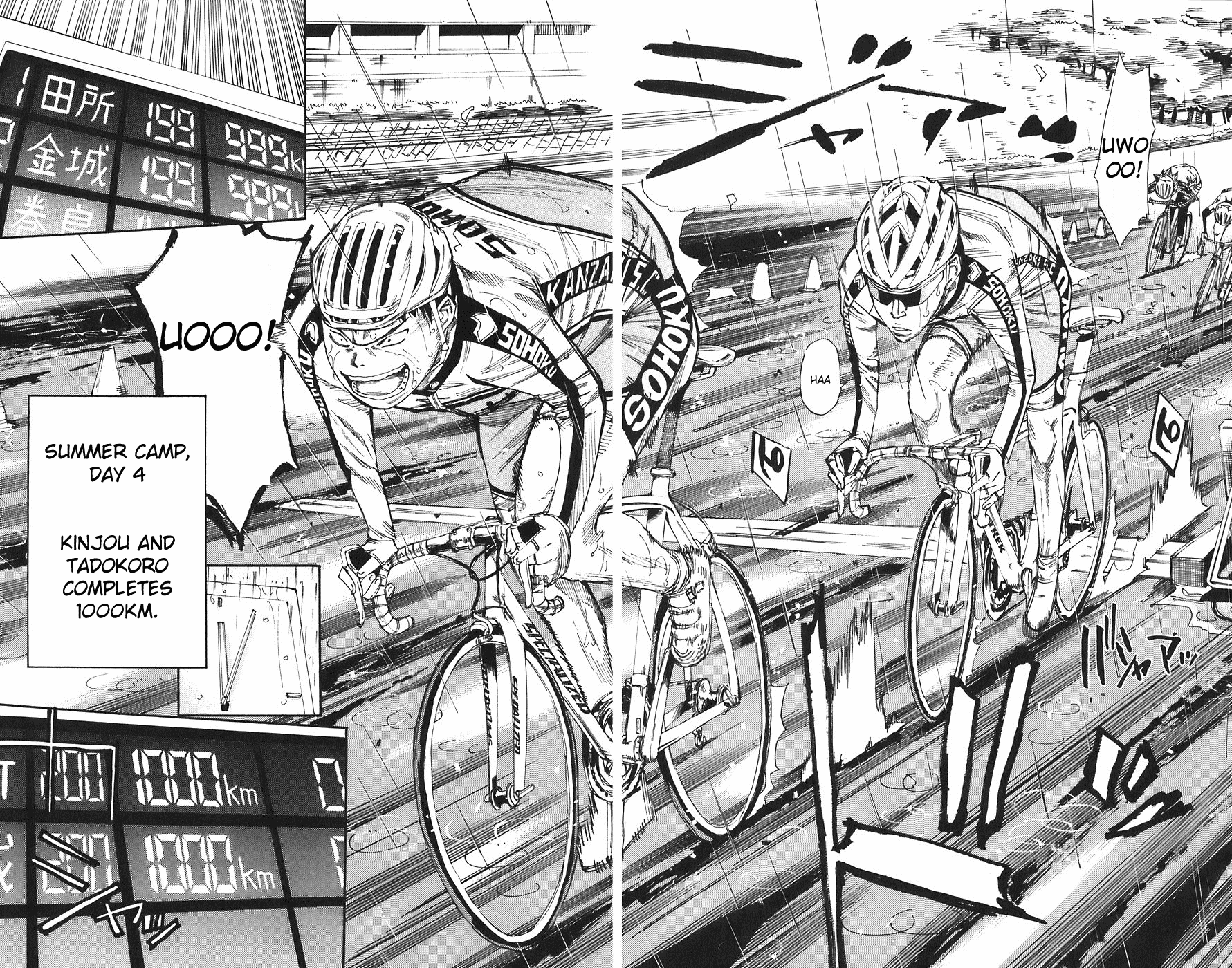 Yowamushi Pedal Chapter 60 page 7 - Chapter 60: Rain