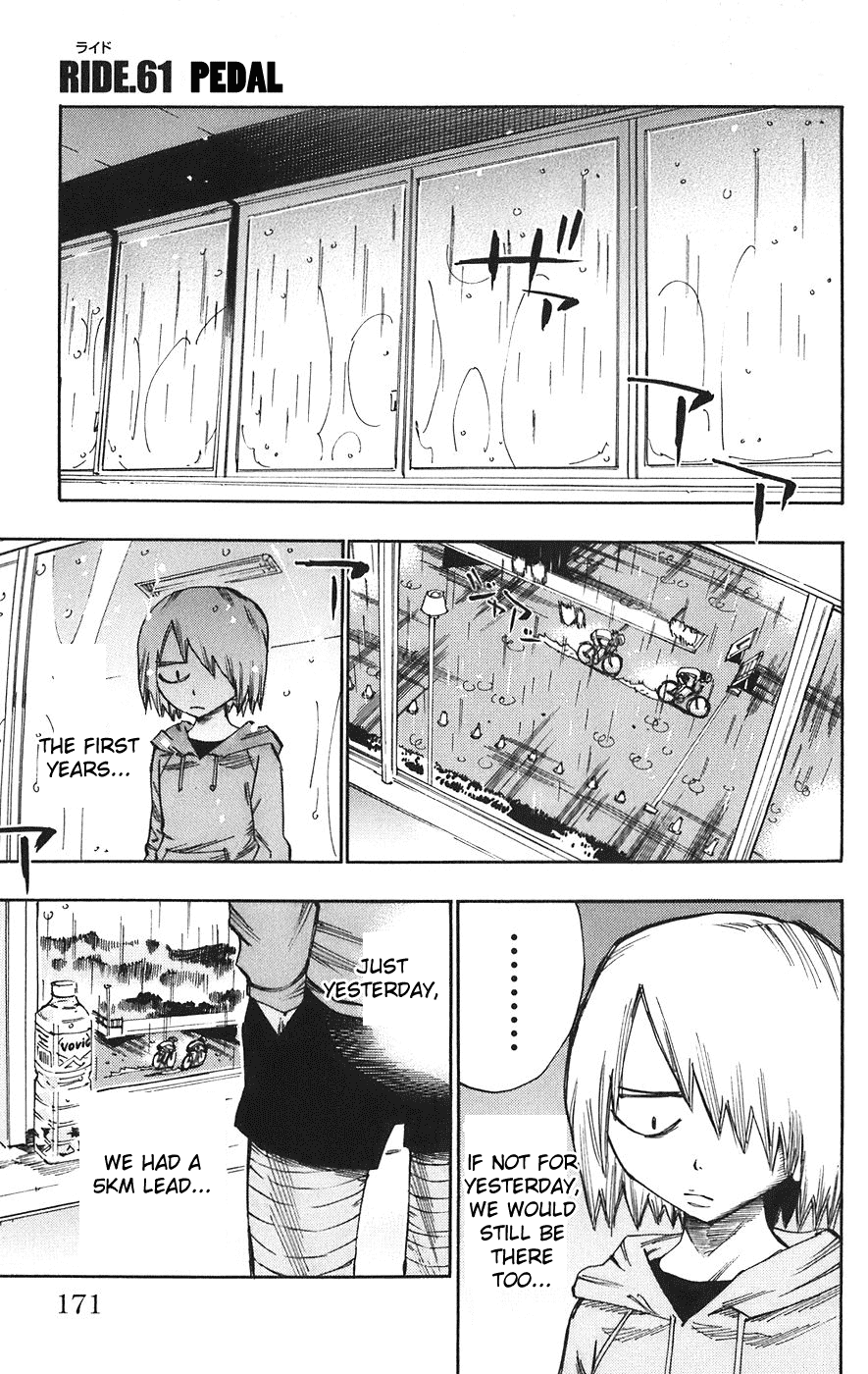 Yowamushi Pedal Chapter 61 page 1 - Chapter 61: Pedal
