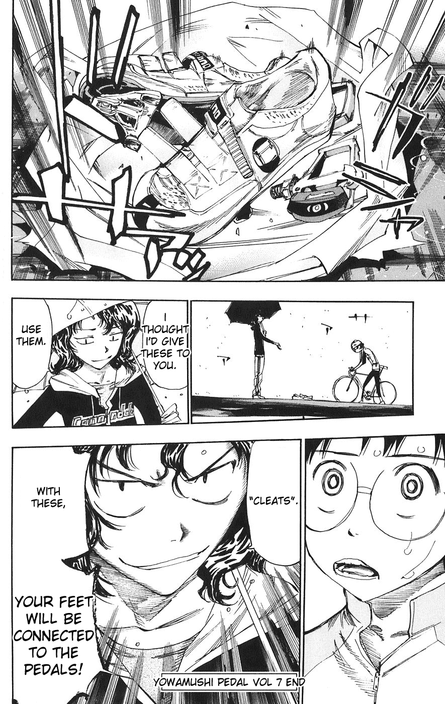 Yowamushi Pedal Chapter 61 page 18 - Chapter 61: Pedal