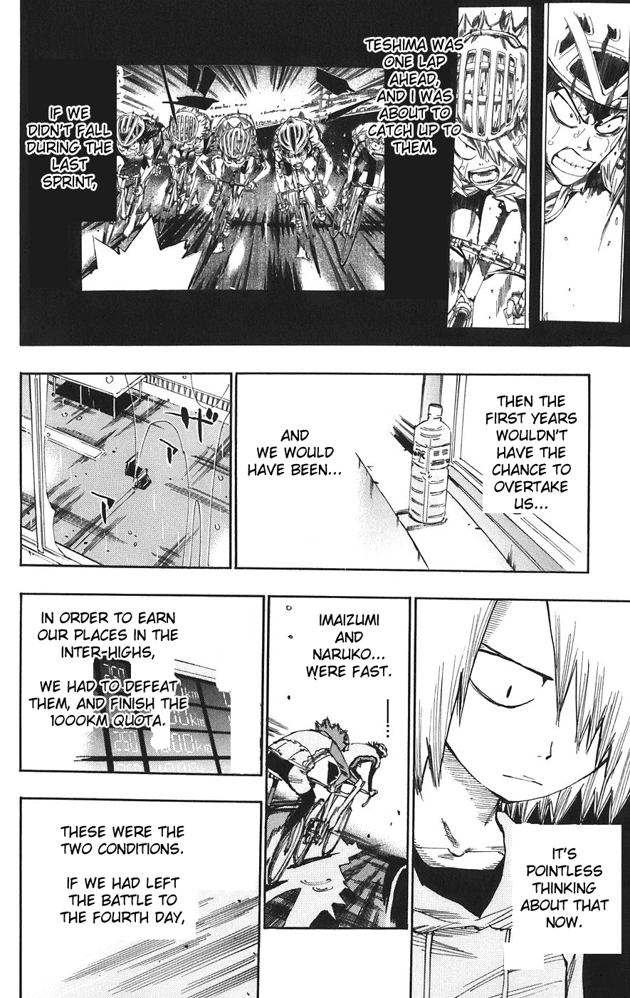 Yowamushi Pedal Chapter 61 page 2 - Chapter 61: Pedal