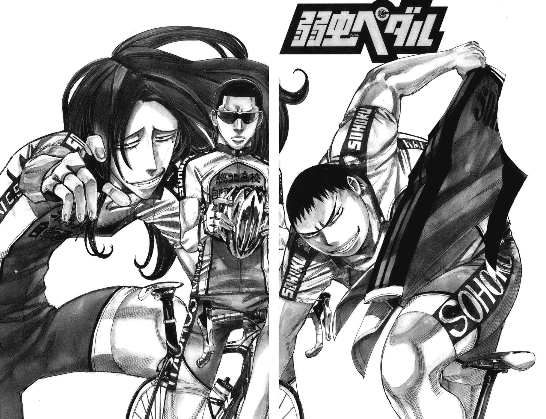 Yowamushi Pedal Chapter 62 page 4 - Chapter 62: Onoda Makes the Goal