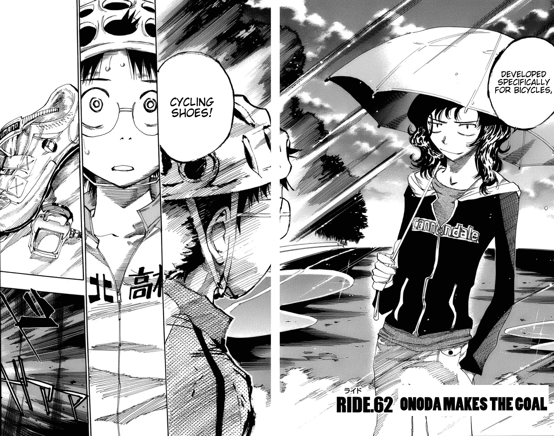 Yowamushi Pedal Chapter 62 page 8 - Chapter 62: Onoda Makes the Goal