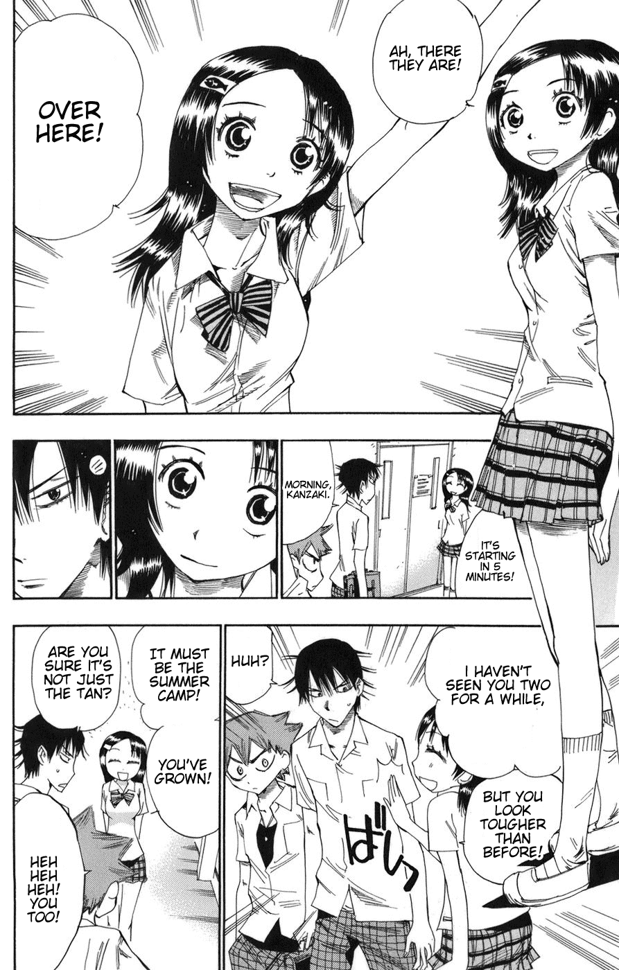 Yowamushi Pedal Chapter 63 page 5 - Chapter 63: A New Start