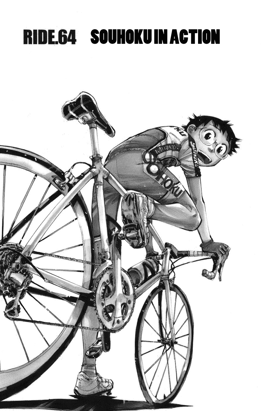Yowamushi Pedal Chapter 64 page 1 - Chapter 64: Souhoku in Action