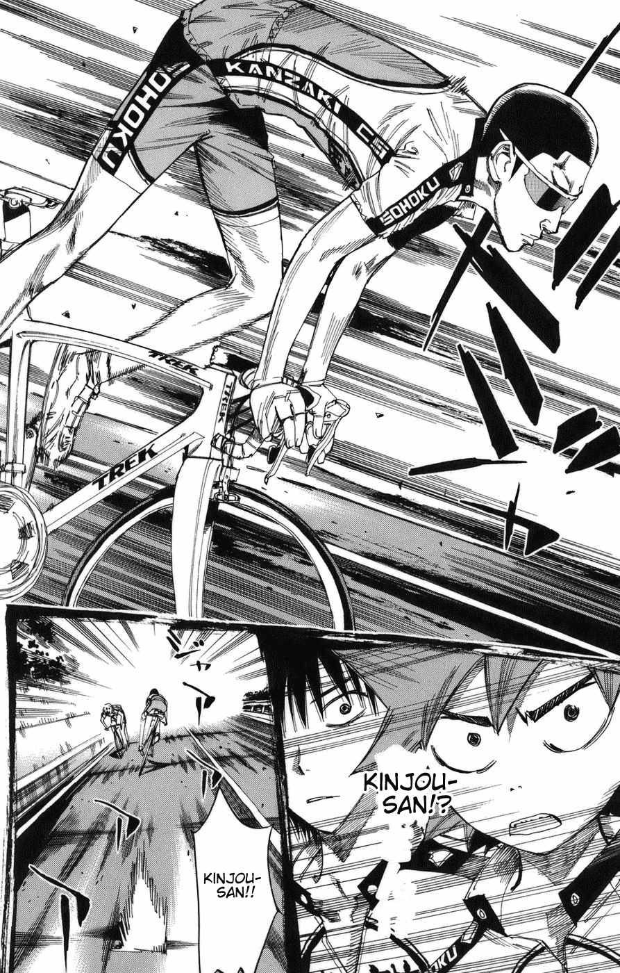 Yowamushi Pedal Chapter 64 page 13 - Chapter 64: Souhoku in Action