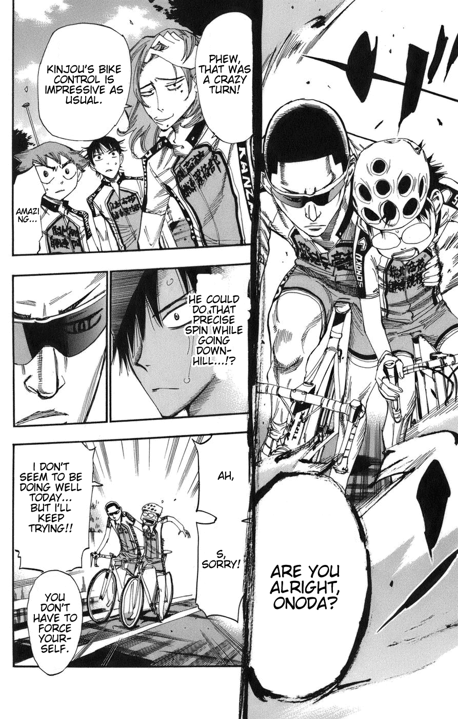 Yowamushi Pedal Chapter 64 page 15 - Chapter 64: Souhoku in Action