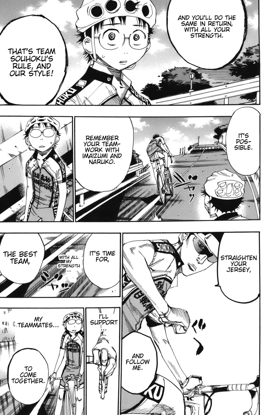 Yowamushi Pedal Chapter 64 page 18 - Chapter 64: Souhoku in Action