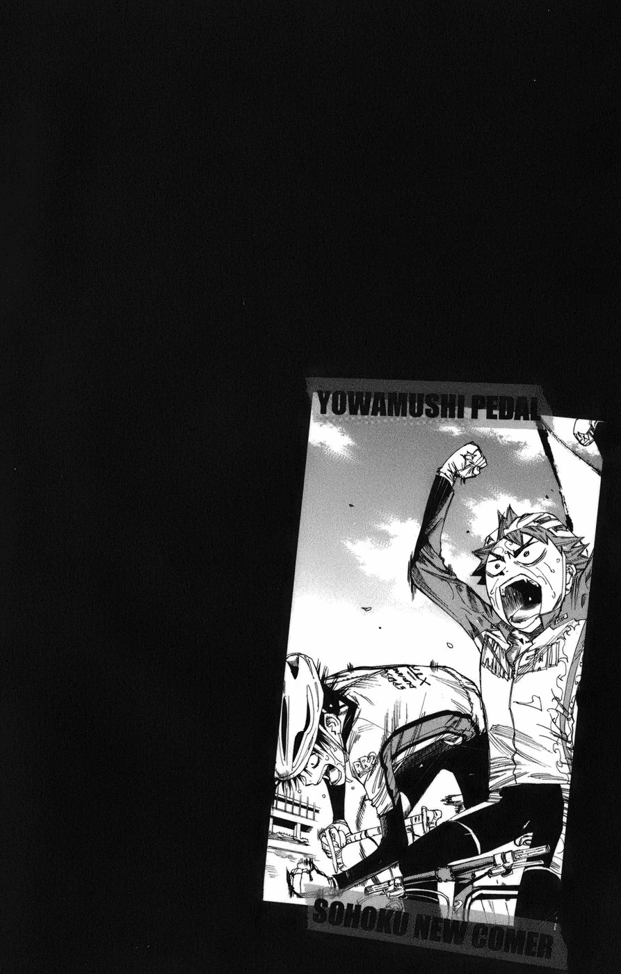 Yowamushi Pedal Chapter 64 page 2 - Chapter 64: Souhoku in Action